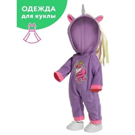 Одежда для куклы Ася Единорожка Purple Весна