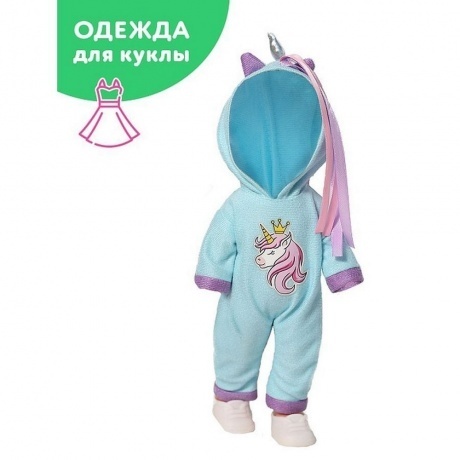 

Одежда для куклы Ася Единорожка Весна предметы игрового обихода