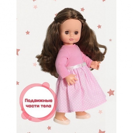 Кукла Инна модница 1 Весна 42 см пластмассовая озвученная - фото 8