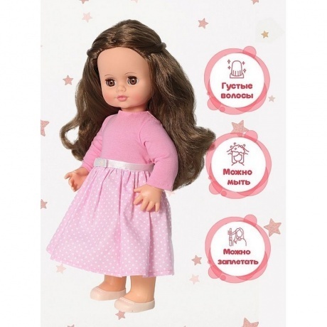 Кукла Инна модница 1 Весна 42 см пластмассовая озвученная - фото 10