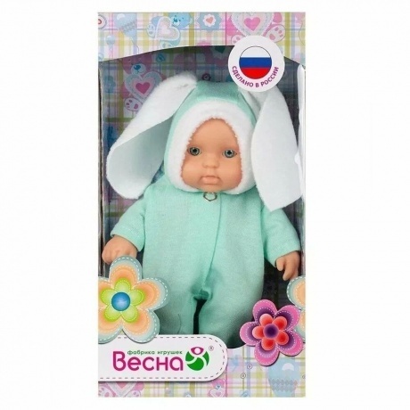 Пупс Карапуз 23 девочка 20 см пластмассовая - фото 2