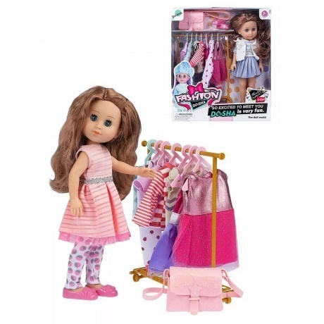 Кукла (32см) с аксессуарами и набором одежды в коробке в белом п...