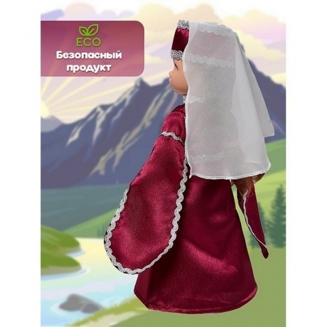 Кукла Эля Весна в грузинском костюме Кукла пластмассовая - фото 11