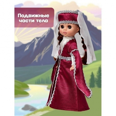 Кукла Эля Весна в грузинском костюме Кукла пластмассовая - фото 9