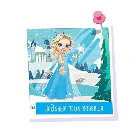 Ася Ледяные приключения Весна кукла 26 см пластмассовая - фото 9