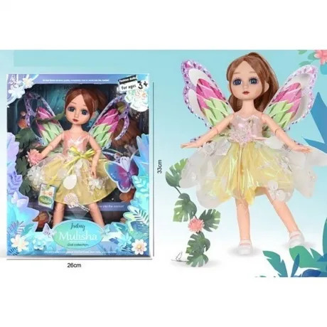 Кукла-фея (28см) в желтом платье с ветвью Монстеры в коробке шар...