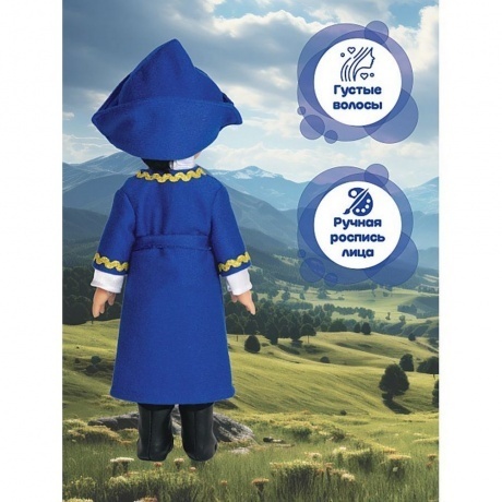 Кукла Алан в национальном костюме. Весна Кукла пластмассовая - фото 6