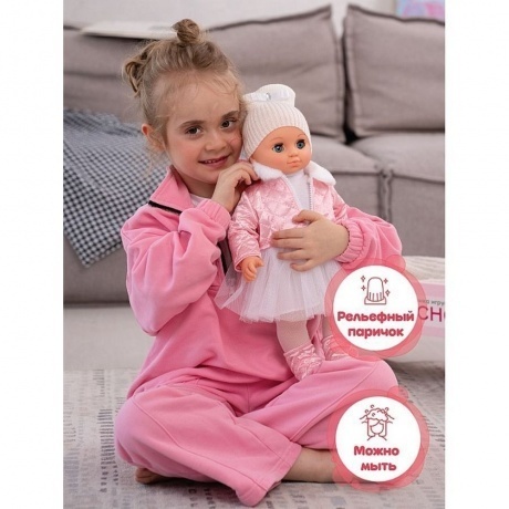 Пупс 12 Весна кукла 42 см пластмассовая - фото 14