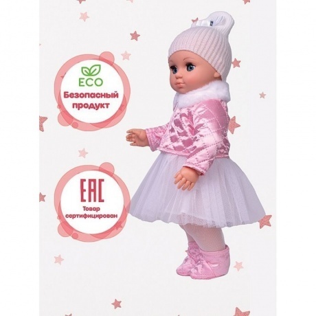 Пупс 12 Весна кукла 42 см пластмассовая - фото 7