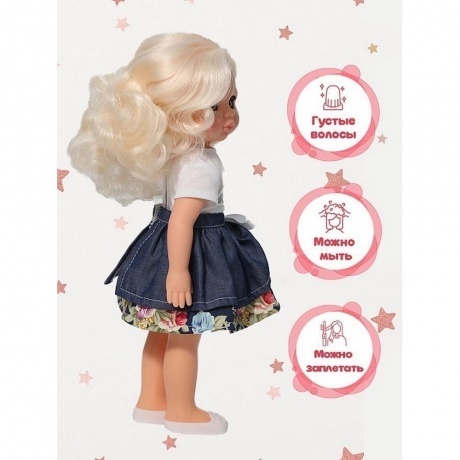 Эля цветочная поляна Весна кукла 30 см пластмассовая - фото 6