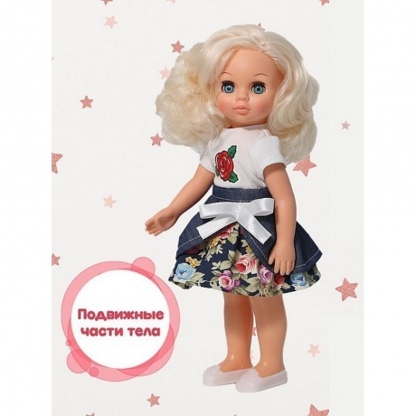 Эля цветочная поляна Весна кукла 30 см пластмассовая - фото 8