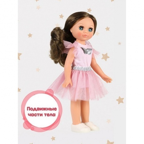 Эля модница 4. Весна Кукла 30 см пластмассовая - фото 5