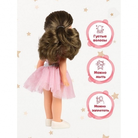 Эля модница 4. Весна Кукла 30 см пластмассовая - фото 6
