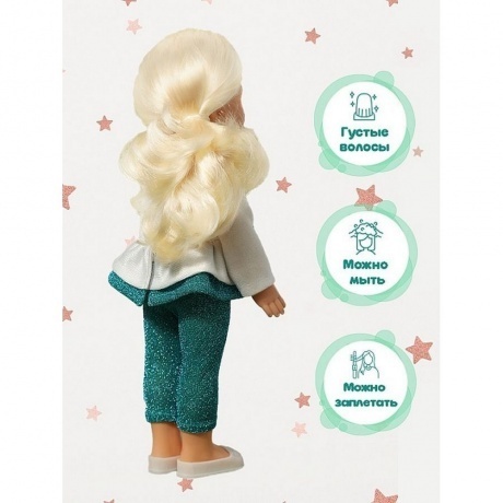 Эля мерцание весны Весна кукла 30 см пластмассовая - фото 8