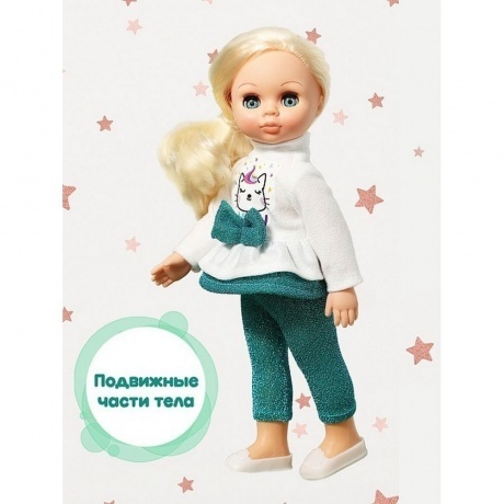 Эля мерцание весны Весна кукла 30 см пластмассовая - фото 10