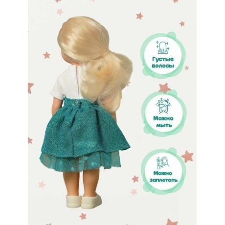 Эля мерцание лета Весна кукла 30 см пластмассовая - фото 8