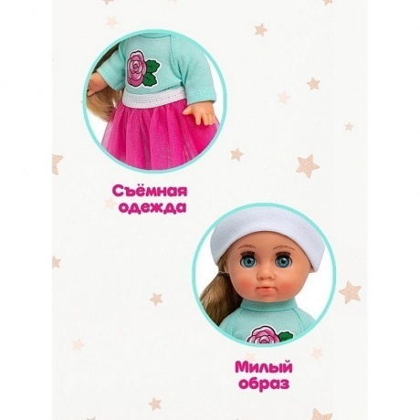 Малышка Соня зефирка 1 Весна кукла 22 см пластмассовая - фото 3