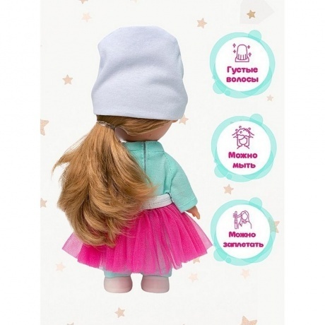 Малышка Соня зефирка 1 Весна кукла 22 см пластмассовая - фото 4