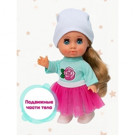 Малышка Соня зефирка 1 Весна кукла 22 см пластмассовая - фото 5