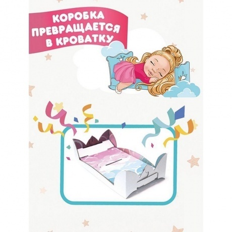 Малышка Соня зефирка 1 Весна кукла 22 см пластмассовая - фото 8