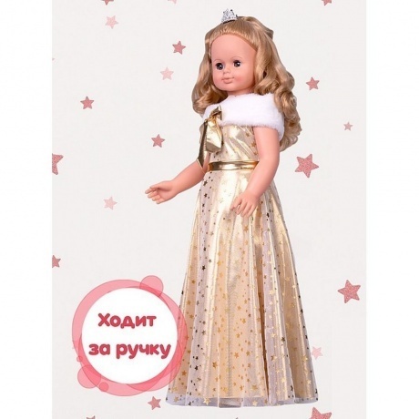 Кукла Снежана праздничная 5 Весна 83 см пластмассовая озвученная - фото 11