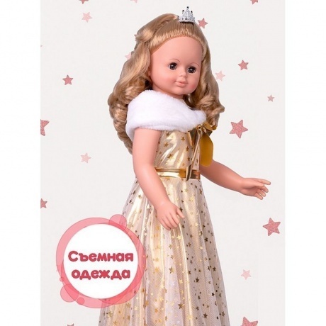 Кукла Снежана праздничная 5 Весна 83 см пластмассовая озвученная - фото 12