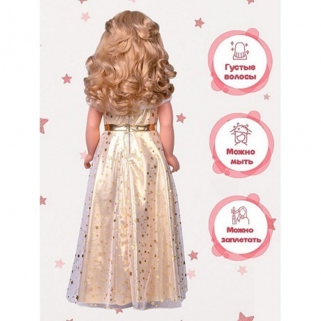 Кукла Снежана праздничная 5 Весна 83 см пластмассовая озвученная - фото 13