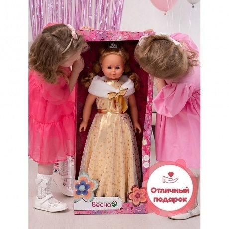 Кукла Снежана праздничная 5 Весна 83 см пластмассовая озвученная - фото 15