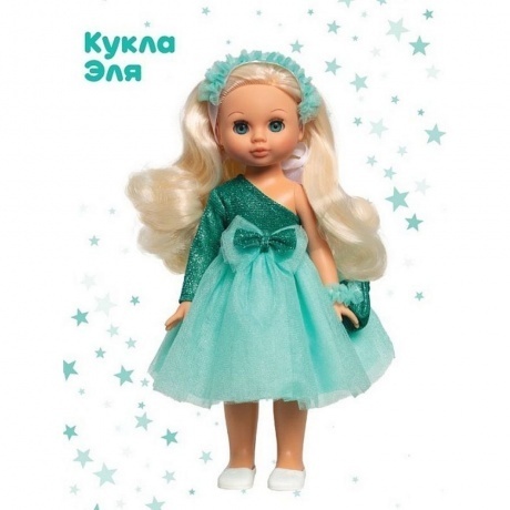 Кукла Эля праздничная 7. пластмассовая - фото 5