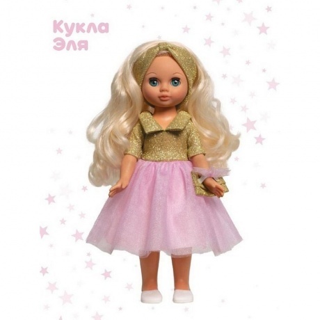 Кукла Эля праздничная 5. пластмассовая - фото 6