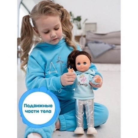 Герда модница 1 Весна кукла 37 см пластмассовая озвученная - фото 16