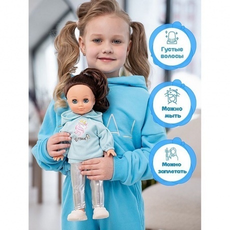 Герда модница 1 Весна кукла 37 см пластмассовая озвученная - фото 18
