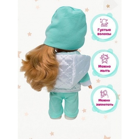 Малышка Соня зефирка 3 Весна кукла 22 см пластмассовая - фото 6