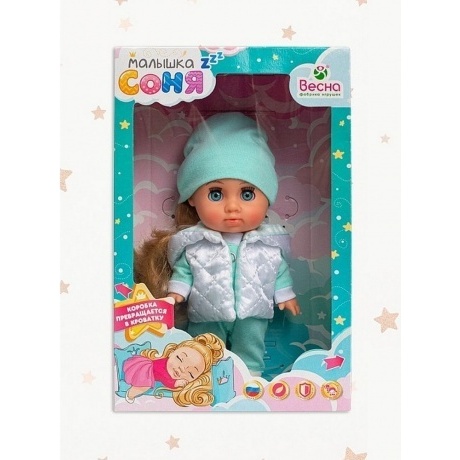 Малышка Соня зефирка 3 Весна кукла 22 см пластмассовая - фото 10