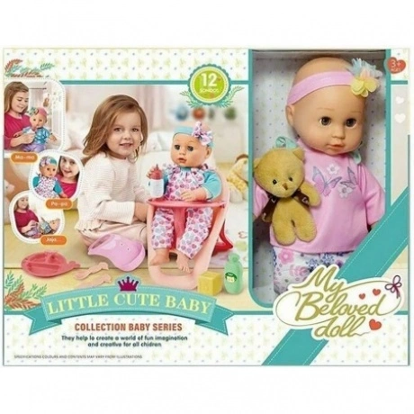 Пупс(35см),12 звуков,с креслом и аксессуарами(9 предметов) нагру...