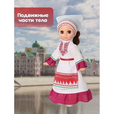 Эля Весна в марийском костюме Кукла пластмассовая - фото 8
