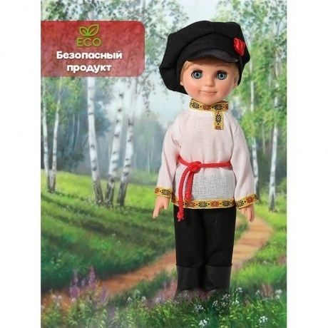 Мальчик в русском костюме Весна кукла 30 см пластмассовая - фото 9