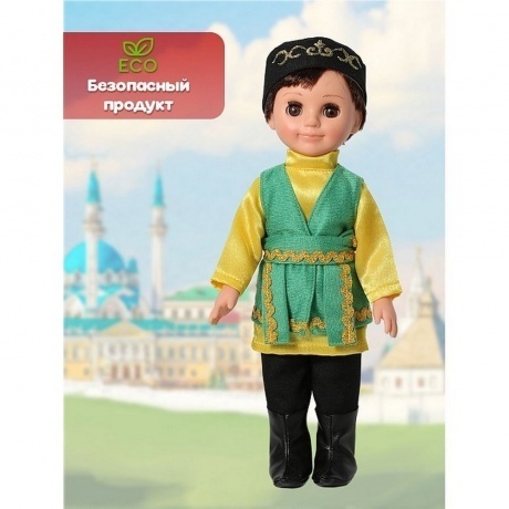 Кукла Мальчик в татарском костюме 30 см.Весна пластмассовая - фото 3