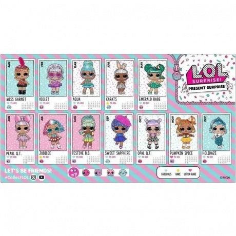 Кукла L.O.L. Surprise PRESENT S1 - подарок  570660 - фото 5