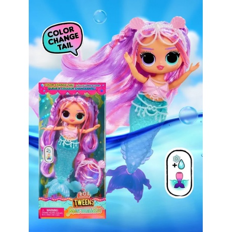 L.O.L. Surprise OMG TWEENS MERMAID DOLL - LANA MARINE