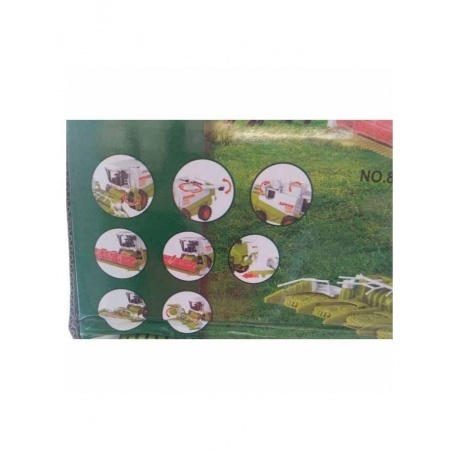 Спецтехника комбайн инерционная в коробке 8689 - фото 4