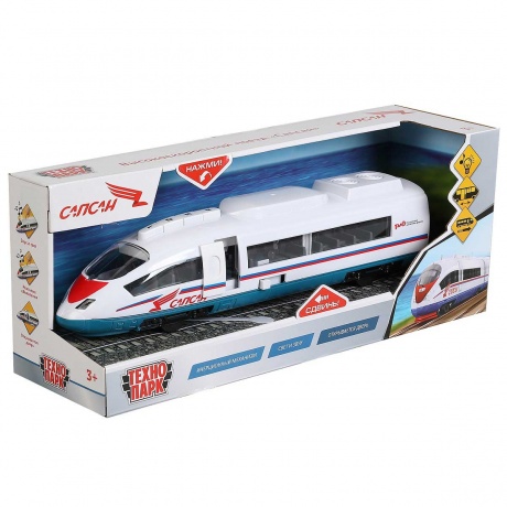 Электоропоед "Сапсан" 30 см арт.SAPSAN-30PL-BUWH - фото 8