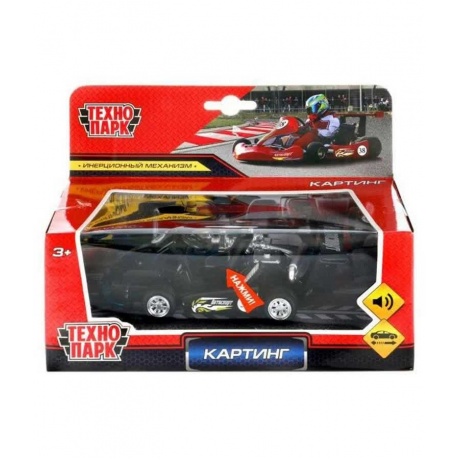 Модель Технопарк "Картинг" 13 см в ассортименте арт.562829-R