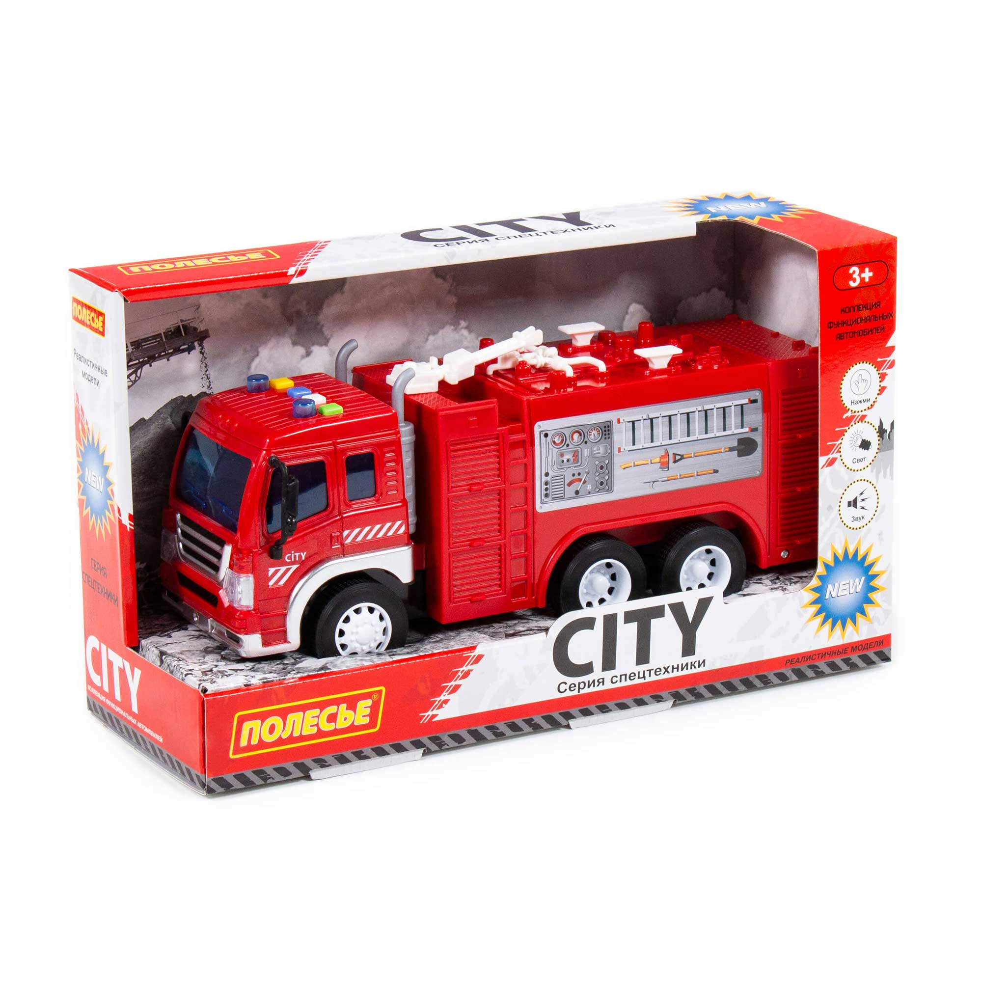 Автомобиль инерционный Полесье Сити пожарный свет, звук арт.86396 /8 игрушка автомобиль автоцистерна инерционный свет звук play smart 9118d