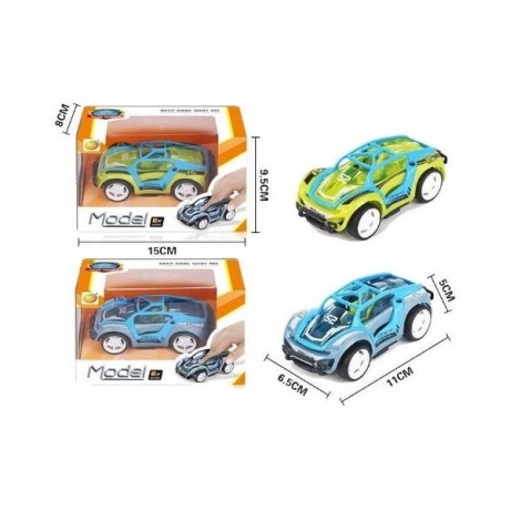 Гоночный автомобиль Salient 52 инерционный в коробке YJ-010