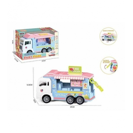 Грузовой автомобиль Ice Cream инерционный в коробке 158-10