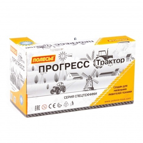 Трактор &quot;Прогресс&quot; сельскохозяйственный инерционный 91246 - фото 7