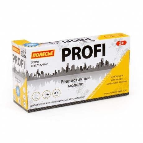 Автомобиль-контейнеровоз &quot;Профи&quot; инерционный оранжевый 86266 - фото 5