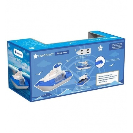 Катер-амфибия (Яхта) ( в индивидуальной коробке) 379 - фото 4