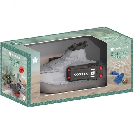 Катер с ракетными установками (в инд.коробке) 1500 - фото 5